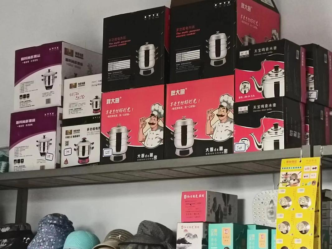 小偉日雜百貨 品質生活，實惠之選