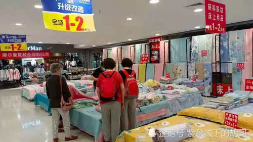朝陽國泰百貨升級改造 1折商品引爆購物熱潮，日雜百貨成亮點