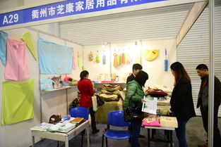 長(zhǎng)沙日用百貨展 聚焦生活品質(zhì)，引領(lǐng)消費(fèi)潮流