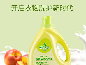 母嬰用品設(shè)計(jì)全攻略 從寶寶洗衣液到沐浴露的高效視覺營(yíng)銷素材